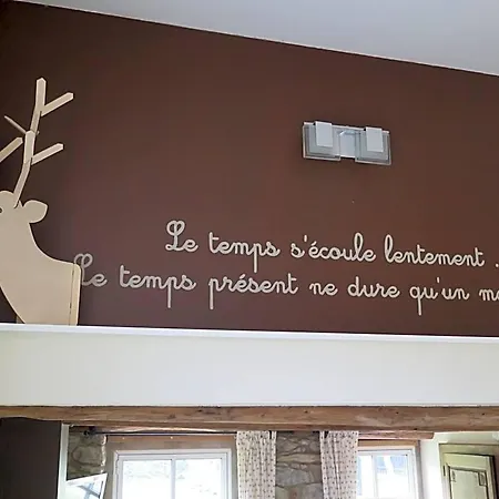 Ξενοδοχείο La Buissonniere Ferrières